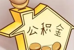 北京无抵押本地私借-北京无抵押空放借钱不看资产-北京无抵押空放借款