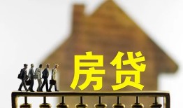 北京无抵押贷款包过当天放款-北京无抵押个人借贷-北京无抵押民间私借