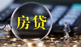 北京无抵押哪里可以借私借-北京无抵押私借空放先息后本-北京无抵押私借空放免费上门