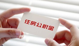 北京无抵押贷款当天放款-北京无抵押民间短期私借借款-北京无抵押资金短借