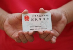 北京无抵押个人信用贷款-北京无抵押正规小额贷款-北京无抵押哪有民间借贷