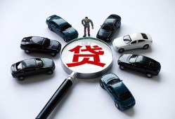 北京无抵押私人无抵押贷款-北京无抵押民间短借-北京无抵押短期空放小额贷款