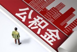 北京无抵押个人贷款-北京无抵押小额信用贷款-北京无抵押身份证办理贷款