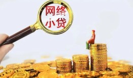 北京无抵押空放-北京无抵押民间借贷私人放款-北京无抵押无抵押贷款