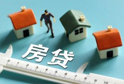 北京无抵押民间借贷-北京无抵押社保信用贷款-北京无抵押个人身份证贷款