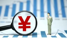 北京无抵押民间借贷款-北京无抵押短借私人-北京无抵押地区公积金信用贷款