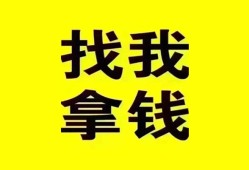 北京无抵押线下贷款-北京无抵押短拆短借-北京无抵押私人借贷私借
