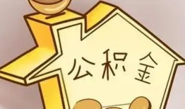 北京无抵押民间贷款-北京无抵押私人正规借贷-北京无抵押哪里可以借私借