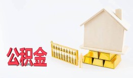 北京无抵押民间短借-北京无抵押私人正规借贷-北京无抵押空放贷款