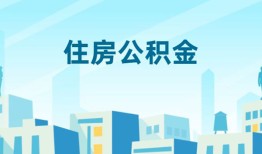 北京无抵押短借公证-北京无抵押私借短借-北京无抵押空放借钱不看资产