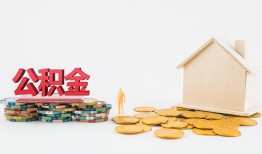 北京无抵押民间短借-北京无抵押信用贷款-北京无抵押短借私人