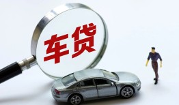 北京无抵押身份证贷款-北京无抵押快速借私借-北京无抵押私人借钱当天拿钱