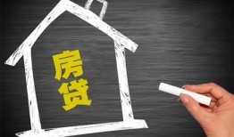 北京无抵押小额贷款当天放款-北京无抵押身份证贷款平台-北京无抵押个人私借