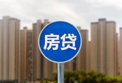 北京无抵押正规身份证贷款-北京无抵押个人贷款都有哪些-北京无抵押私人借钱短借微信号