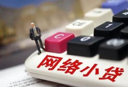 北京无抵押私借空放免费上门-北京无抵押民间大额借贷-北京无抵押私借户不考察