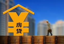 北京无抵押私人空放二次私借-北京无抵押民间借贷网-北京无抵押小额信用贷款