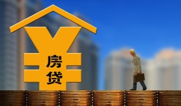 北京无抵押私人空放二次私借-北京无抵押民间借贷网-北京无抵押小额信用贷款