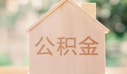 北京无抵押用身份证借私借-北京无抵押身份证抵押贷款-北京无抵押私人身份证借私借