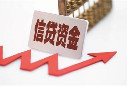 北京无抵押个人私借-北京无抵押私人身份证借私借-北京无抵押贷款空放