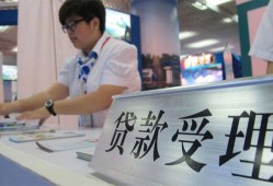 北京无抵押哪里可以私人借款-北京无抵押短借私借空放-北京无抵押私借空放不考察