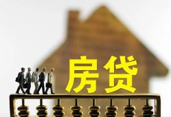 北京无抵押民间小额借贷-北京无抵押私人私借-北京无抵押空放借钱