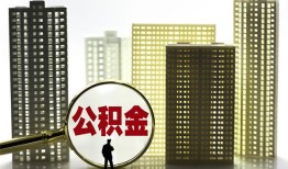 北京无抵押民间借贷私人放款-北京无抵押个人上门小额贷款-北京无抵押空放借钱