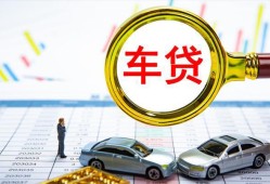 北京无抵押私人借钱电话-北京无抵押个人空放联系方式-北京无抵押哪里有民间借贷