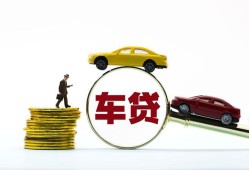 北京无抵押短期空放-北京无抵押贷款空放-北京无抵押私人无抵押贷款