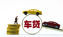 北京无抵押短期空放-北京无抵押贷款空放-北京无抵押私人无抵押贷款