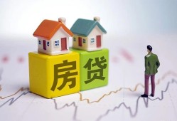 北京无抵押私人私借-北京无抵押信用贷款-北京无抵押无抵押身份证贷款