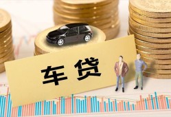 北京无抵押无抵押小额贷款-北京无抵押私人私借-北京无抵押借私借
