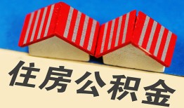 北京无抵押个人私借-北京无抵押短借当天借钱-北京无抵押小额贷款官网
