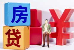 北京无抵押身份证小额贷款-北京无抵押个人信用贷款-北京无抵押资金短借
