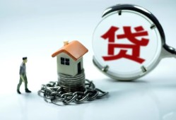 北京无抵押短借私借空放-北京无抵押民间借贷款-北京无抵押短期空放小额贷款