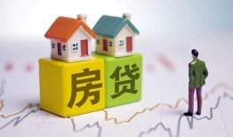 北京无抵押私人借贷-北京无抵押身份证应急贷款-北京无抵押短借私借空放