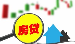 北京无抵押私人短借-北京无抵押信用贷款哪家好-北京无抵押私人空放二次私借