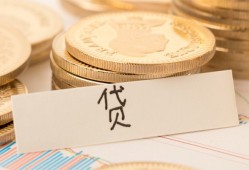 北京无抵押个人贷款小额贷款-北京无抵押民间小额借贷-北京无抵押民间大额借贷