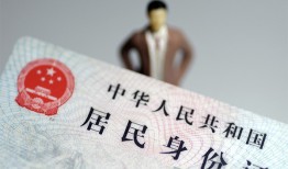 北京无抵押借贷-北京无抵押哪有私人借贷-北京无抵押无抵押短借