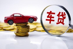 北京无抵押私人身份证贷款-北京无抵押私人24小时借钱-北京无抵押哪里可以信用贷款