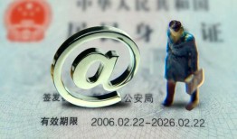 北京无抵押私人贷款额-北京无抵押正规小额贷款-北京无抵押身份证借私借