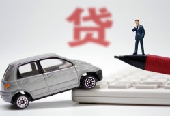 北京无抵押哪里有民间借贷-北京无抵押借私借-北京无抵押抵押短借