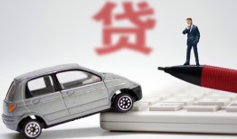 北京无抵押哪里有民间借贷-北京无抵押借私借-北京无抵押抵押短借