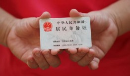 北京无抵押小额信用贷款-北京无抵押私人借贷私借-北京无抵押短拆短借