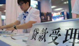 北京无抵押民间借贷无抵押-北京无抵押私借贷-北京无抵押短借当天借钱