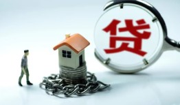 北京无抵押私人空放二次私借-北京无抵押个人贷款小额贷款-北京无抵押个人上门借贷