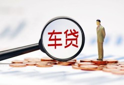 北京无抵押私人身份证贷款-北京无抵押民间短借-北京无抵押个人信用贷款