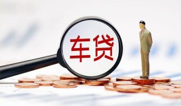 北京无抵押私人身份证贷款-北京无抵押民间短借-北京无抵押个人信用贷款