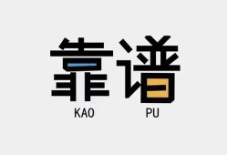 北京无抵押身份证办理贷款-北京无抵押短借私人-北京无抵押无抵押私借空放