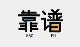 北京无抵押身份证办理贷款-北京无抵押短借私人-北京无抵押无抵押私借空放