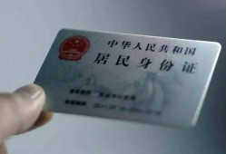 北京无抵押小额信用贷款-北京无抵押个人装修贷款-北京无抵押私借空放当场拿钱